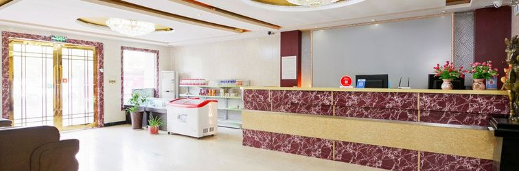 其他 Jinyuan Express Hotel (Xinxiang No.2 Middle School)