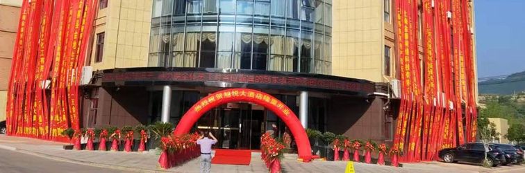 其他 Jinzhai Yueyue Hotel