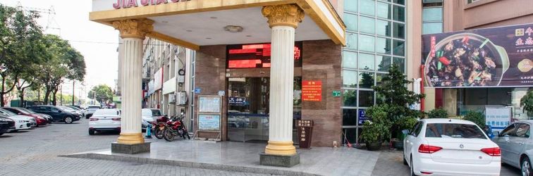 Others Jiajiajia Hotel