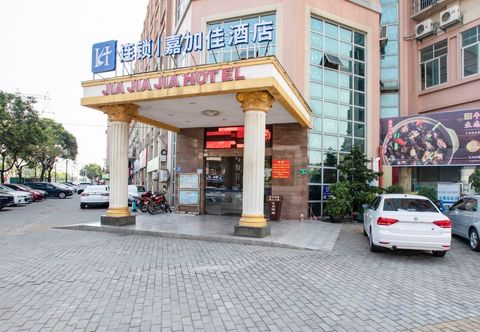 Others Jiajiajia Hotel