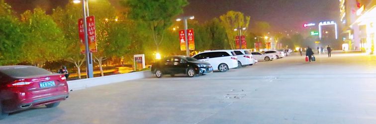 อื่นๆ Leiketai Theme Boutique Hotel (Feidong Pazhou Central Plaza)