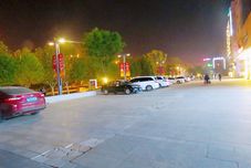 อื่นๆ Leiketai Theme Boutique Hotel (Feidong Pazhou Central Plaza)