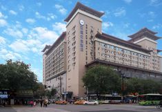 Others 2 HanTing Premium Hotel (Xi'an Railway Station Wulukou Subway Station)