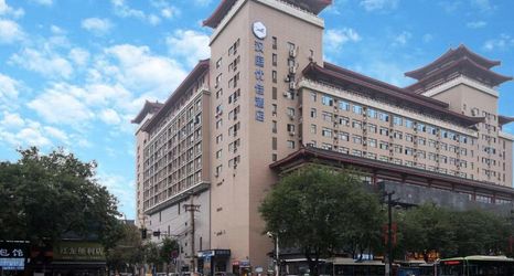 Others 2 HanTing Premium Hotel (Xi'an Railway Station Wulukou Subway Station)