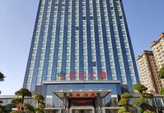 Khác 7 Tongchuan Hotel