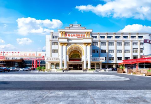 Lain-lain Vienna International Hotel (Tianjin Ling'ao)