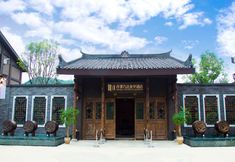 기타 2 Wanda Moments Hotel