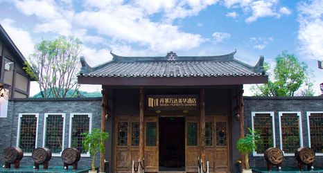 기타 2 Wanda Moments Hotel