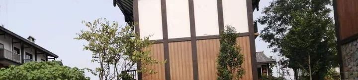 Lainnya 2 Fanyunju Hostel