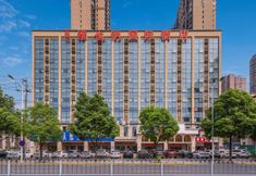 Lain-lain 6 Vienna International Hotel (Changsha High-speed Railway South Station Wanjiali Plaza)