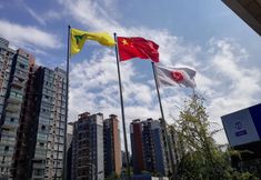 기타 2 Cheng Xin Hotel