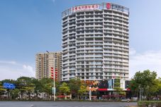 Lain-lain Vienna International Hotel (Yangjiang Donghuicheng)