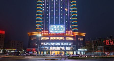 Others 2 Lavande Hotel (Huazhou Beijing Road)