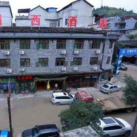 Hotel Exterior 1 Furong Town Daxiangxi Hotel, Hotel Yongshun County