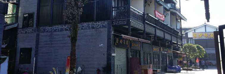 Others Xijiang Shanyu Chinese Inn