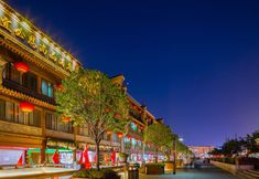 Others 4 Ibis Hotel (Xi'an Bell Tower Metro Station)