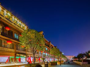 Others 4 Ibis Hotel (Xi'an Bell Tower Metro Station)