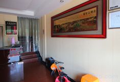 Others 3 Shanghai kuangsheng Hotel