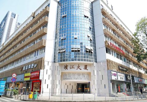 Others Golden Horse Fashion Hotel (Shenzhen Grand Theatre)