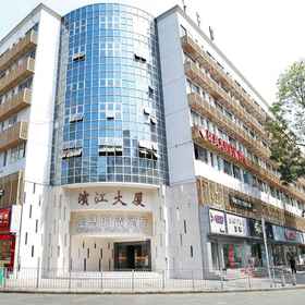 Hotel Exterior 1 金馬時尚酒店(深圳大劇院), 粉岭站 酒店