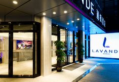 Others 2 Lavande Hotel (Guangzhou Railway Station Friendship Theater)