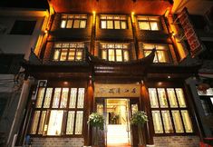 Others 7 Lanqing Jiangju Inn