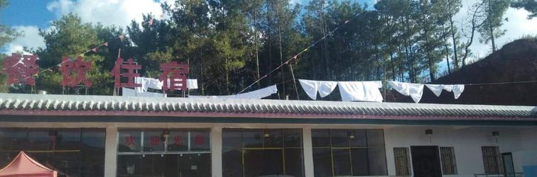 其他 Red Land Country Hotel