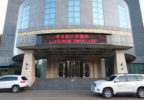 Khác Moonlight Hotel