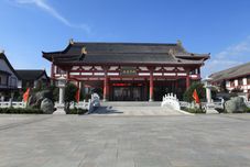 其他 Guo Bin Hotel