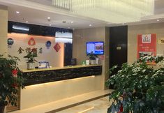 Others 7 jincheng Hotel