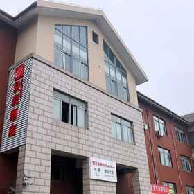 Hotel Exterior1Shell Hotel，Shanghai Rural Commercial Bank Jiading Industrial Zone Branch飯店