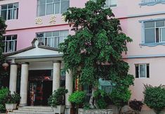 Khác 4 Huoyanshan Hot Spring Hotel