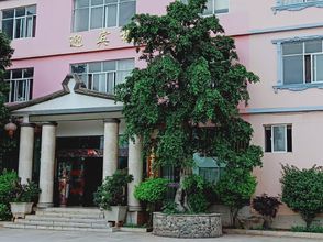 Khác 4 Huoyanshan Hot Spring Hotel