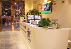 Others 3 Shanghai E-Ting Boutique Hotel