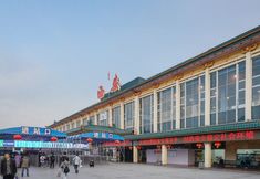 Lainnya 4 Xi'an Yuejia Apartment Hotel (Xi'an Railway Station)