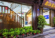 Others 2 Fenghuang Linjiang Chinese Inn