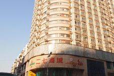 Others Good Luck Residence Hotel (Zhengzhou Erqi Square David City Branch)
