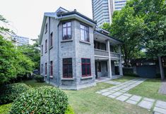 Others 5 Yihe Gongguan Apartment