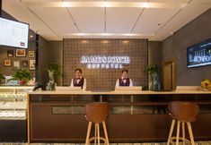 その他 4 James Joyce Coffetel(Anhui Agricultural University Branch)