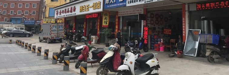 Khác NANNING BINYUAN HOTEL