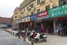 Khác NANNING BINYUAN HOTEL