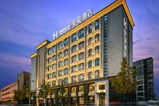 其他 Mehood Hotel (Changzhou Dinosaur Park Flagship)