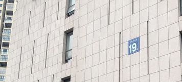 其他 2 Boyue Light Luxury Hotel (Zhuzhou Tianyuan District Government)