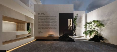 Others 4 Chuanjian Architect Resort Villa