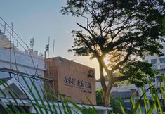 その他 7 H Flora Hotel