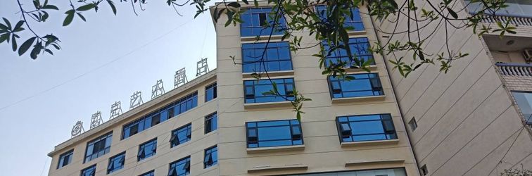 기타 Witness Ouk Art Hotel