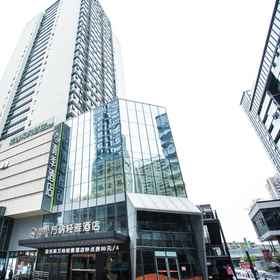 Hotel Exterior 1 Wanna Hotel (Changsha Desiqin Plaza), Yuhua Qu Hotels