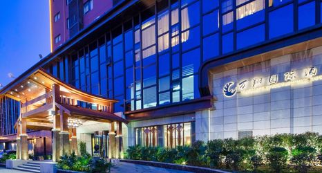 Others 2 Wanxiang International Hotel (Changsha Municipal Committee Municipal Government Branch)