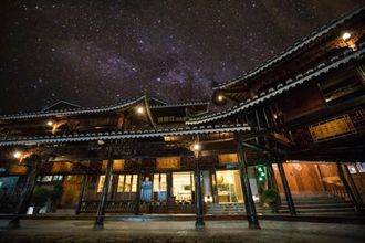 其他 4 Xijiang Qianhu Miao Village Nuanyu · Shanju Homestay (Dongyin Viewing Platform)