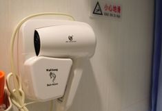 Others 6 99inn Selected (Shanghai Hongqiao International Airport Huqingping Road)